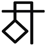 TheekChhoo Homepage Bottom Logo tp