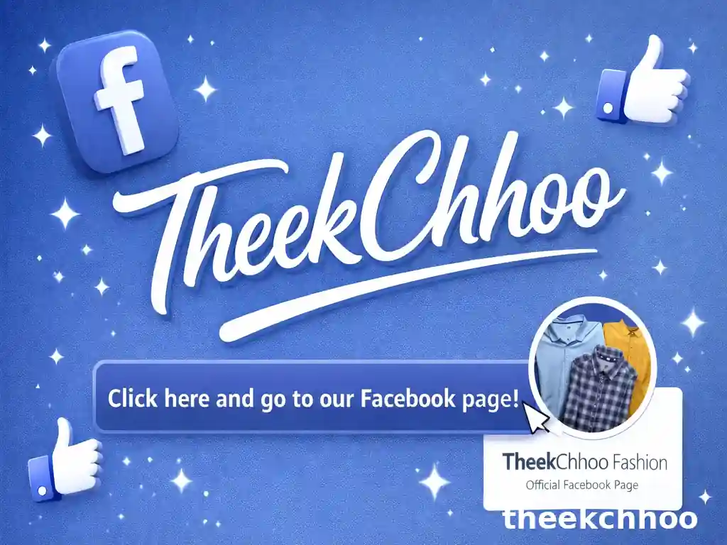 Theekchhoo Facebook