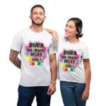 Couple Holi Tshirts Bura Na Mano Holi Hai for Men Women Polyester - White..