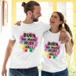 Couple Holi Tshirts Bura Na Mano Holi Hai for Men Women Polyester - White..