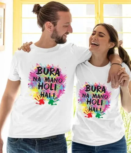 Couple Holi Tshirts Bura Na Mano Holi Hai for Men Women Polyester - White..
