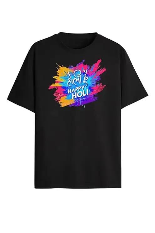 Holi Colourful Print Cotton T-Shirt, Unisex Half Sleeve - Colour Black Holi Colourful Print Cotton T-Shirt, Unisex Half Sleeve - Colour Black