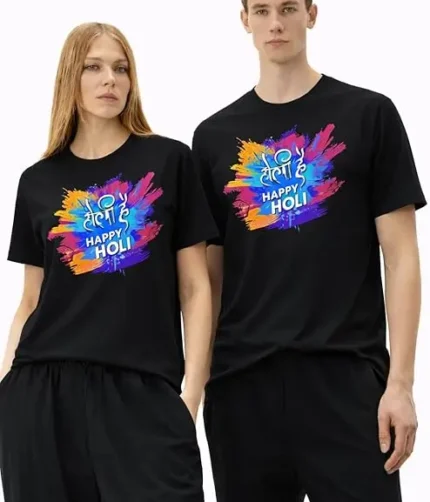 Holi Colourful Print Cotton T-Shirt, Unisex Half Sleeve - Colour Black