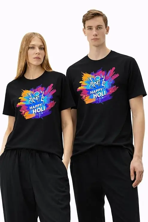Holi Colourful Print Cotton T-Shirt, Unisex Half Sleeve - Colour Black Holi Colourful Print Cotton T-Shirt, Unisex Half Sleeve - Colour Black