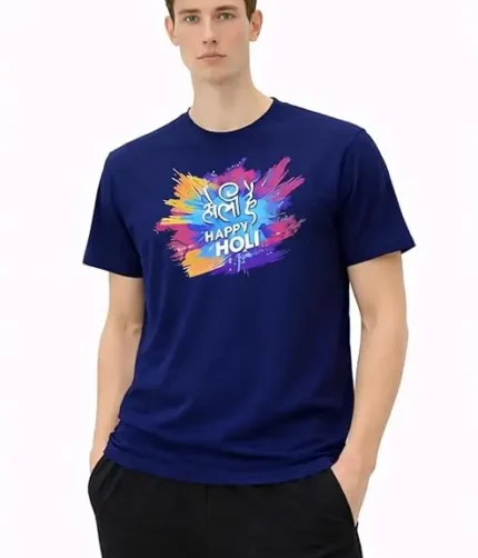 Holi Colourful Print Cotton T-Shirt, Unisex Half Sleeve - Colour Navy Blue .