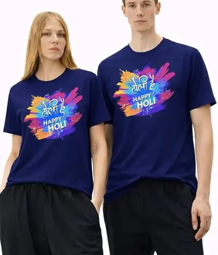 Holi Colourful Print Cotton T-Shirt, Unisex Half Sleeve - Colour Navy Blue