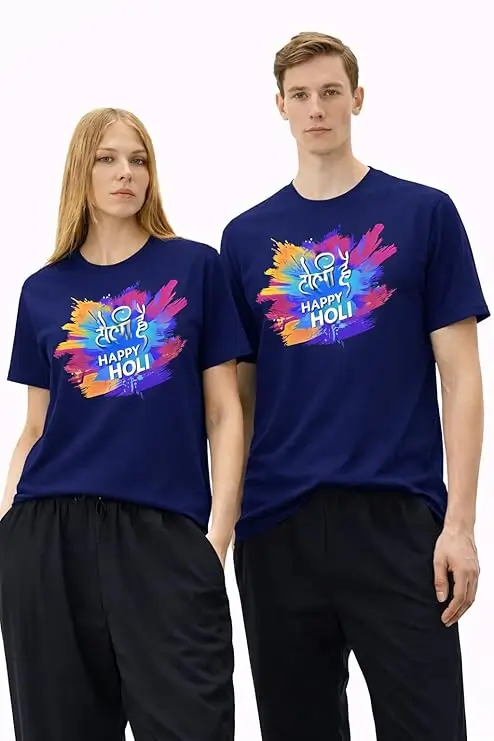 Holi Colourful Print Cotton T-Shirt, Unisex Half Sleeve - Colour Navy Blue Holi Colourful Print Cotton T-Shirt, Unisex Half Sleeve - Colour Navy Blue