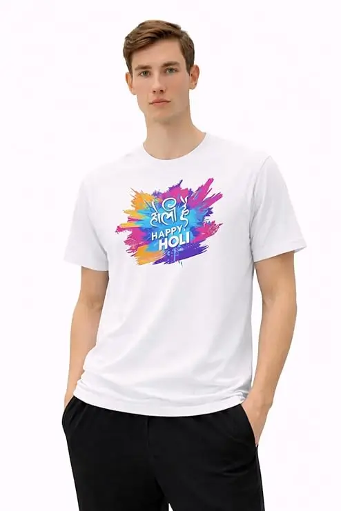 Holi Colourful Print Cotton T-Shirt, Unisex Half Sleeve - Colour White Holi Colourful Print Cotton T-Shirt, Unisex Half Sleeve - Colour White