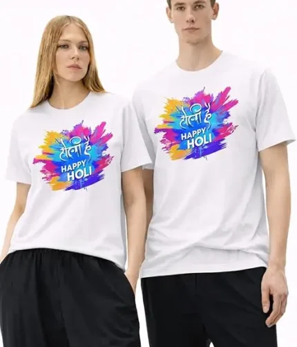 Holi Colourful Print Cotton T-Shirt, Unisex Half Sleeve - Colour White