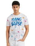 Rang barse Holi Boys T-Shirt
