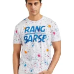 Rang barse Holi Boys T-Shirt